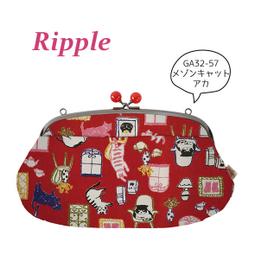 我們都是一家人 One World Many Cultures PUT258 歷史價格詳細信息