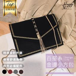 斜背包 時尚鏈小方包 側肩包 手提包 百搭秋冬新款潮小眾設計????????現貨寄出不用等 歷史價格詳細信息