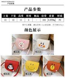 小包包 大包包 洋氣可愛櫻桃少女毛絨手提包包女2024韓版新款秋冬毛毛單肩斜挎包-悅享樂購滿599免運 歷史價格詳細信息