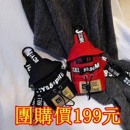 ☆女孩衣著☆網紅美背爆款字母吊帶背心帶胸墊女無鋼圈大U型聚攏性感外穿防走光裹超彈力背心 小可愛(NO.10) 歷史價格詳細信息