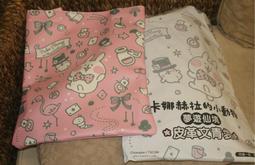 超可愛 小熊側背包 兒童背包 斜肩包 斜跨包 歷史價格詳細信息