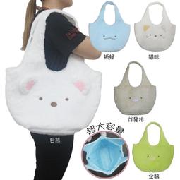 手提袋紙袋企業包裝袋印刷logo服裝店袋子廣告禮品袋 歷史價格詳細信息