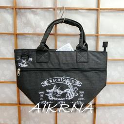 菲德冷熱用敷墊-眼罩(25x9.5cm)【醫康生活家】 歷史價格詳細信息