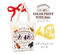 現貨.日本理音粘度計VT-06專用轉子,1號,2號,3號（原裝正品,假一賠十） 歷史價格詳細信息