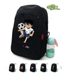 弗羅拉吧椅(中)(板（大台北免運費)促銷價2800元【阿玉的家2024】 歷史價格詳細信息