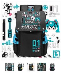 動漫背包學生雙肩包進擊的巨人書包卡通周邊自由之翼 歷史價格詳細信息