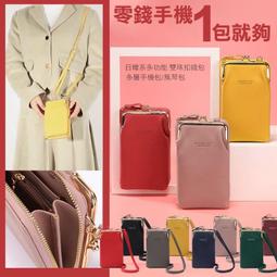 韓系多功能嬰兒充氣學坐椅 幼童外出小沙發 孩童洗澡椅【小熊款】 歷史價格詳細信息