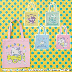 41+ 景品 日版 布丁狗 娃娃 巧克力和漿果帽 紳士布丁 40公分 AMU-PRZ9410 歷史價格詳細信息