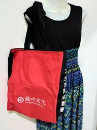 【側背包】全新 紅色民族風布包 側背包 (拉鍊封口 約47*29公分) 歷史價格詳細信息