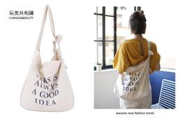 美國熱銷超便利超市購物袋-輕巧款 歷史價格詳細信息