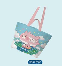 7-11托特包 一包兩用 底層可收納鞋子及髒汙之衣服 等商品 歷史價格詳細信息