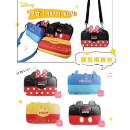 正版授權 迪士尼 米奇 米妮 維尼 史迪奇 造型立體耳朵魚口背包 魚口背包 後背包 手提包 媽媽包 補習包 背包 包包 歷史價格詳細信息