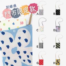 【現貨+預購】日本製 Green bell 去除甘皮美甲剪 指甲緣專用去息皮斜口指甲刀 銀色/PSG鍍金 歷史價格詳細信息