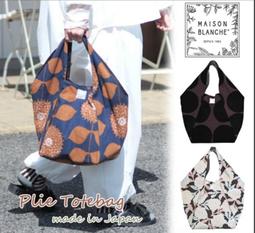 日本MAISON GILFY(SQ)【全新專櫃商品】亮紫色 時尚個性款側拉縐釦環造型不規則裙襬羅紋彈力腰頭絨面長裙。M號 歷史價格詳細信息