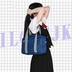 日系正統JK制服包 大號學生包 牛津布單肩手提書包 女DK包 歷史價格詳細信息