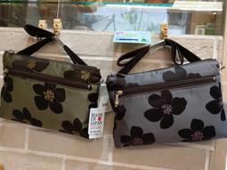 日本製~古代友禪 縮緬小紋~粉紅色百花金蔥財布((櫻花 金色雙珠扣式零錢包))手拿包化妝包鑰匙包印章包 歷史價格詳細信息