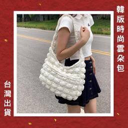 [台灣出貨]韓國 托特包 新款 帆布包 小香風 購物袋 點點 購物包 環保包包 大容量 姊妹包 閨蜜包 書包 單肩包 歷史價格詳細信息