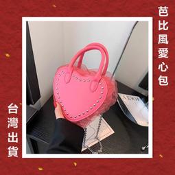 [台灣出貨]韓版包包 大容量包包 後背包 雙肩包 情侶包包 學生書包 旅行包 旅行包包 運動包 健身包 大後背包 防潑水 歷史價格詳細信息