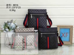 【超讚爆賣】優選 2022包包女高級質感鎖扣小香風菱格紋鏈條小方包單肩斜挎手提包女 歷史價格詳細信息