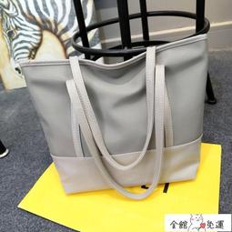 牛津布手提包女大包女2021年新款旅遊超大防水尼龍短途簡約單肩包 歷史價格詳細信息