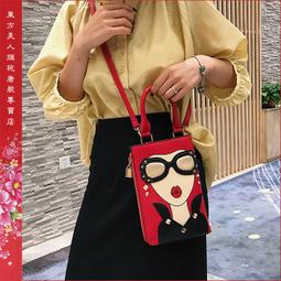 《小女人》東方美人 性感情趣肚兜掛脖綁帶蕾絲內睡衣-珍珠白 歷史價格詳細信息