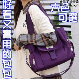 手提袋大容量上班通勤託特包外出門方可攜式旅遊行李包女短途旅行包 歷史價格詳細信息