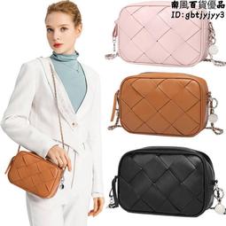 側背包 包包女 側背包女 單肩包 肩背包 斜背包 女生包包 女 斜跨包 腋下包 馬鞍包 水桶包 歷史價格詳細信息