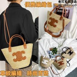 草編包 竹編包 小眾包 復古包包 新款斜挎草編包手提女包編織度假包藤編包水桶包小包包單肩潮~-麥包包 歷史價格詳細信息