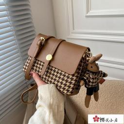 格子小包包女新款百搭斜挎小包質感網紅爆款高級感手機包手提包-悅享樂購滿599免運 歷史價格詳細信息