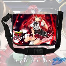 魔女高校 Hex Hall 瑞秋霍金斯 Rachel Hawkins 吸血鬼 漫遊者文化 奇幻小說 歷史價格詳細信息