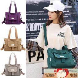 手提袋大容量上班通勤託特包外出門方可攜式旅遊行李包女短途旅行包 歷史價格詳細信息