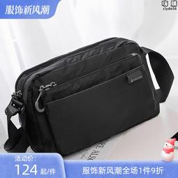 多層百搭小包包年新款手機包女斜挎單肩包輕便尼龍布零錢包包-李李 韓國女裝 歷史價格詳細信息