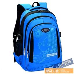 可開發票 兒童德絨保暖背心護肚貼片男童女童寶寶無袖坎肩加絨內穿吊帶馬甲 歷史價格詳細信息