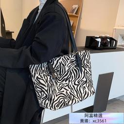 高級感洋氣女士包包新款潮時尚鏈條質感斜挎包百搭單肩託特包 歷史價格詳細信息