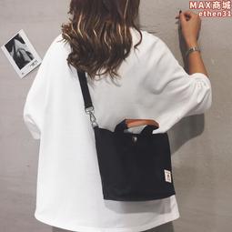 斜挎包女夏2023新款休閒時尚輕便逛街小包包百搭尼龍單肩帆布包潮 歷史價格詳細信息