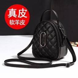 2024新款三宅菱格時尚胸包小挎包 韓版男包虎頭包潮流背包潮男包斜背包-予你優選 歷史價格詳細信息