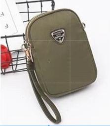 手機隨身輕巧置物袋(顏色隨機)(四入) 歷史價格詳細信息