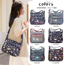 《愛網購》~TA16169~休閒背包女新款都市簡約純色高中學生書包大容量尼龍布雙肩包休閒包外出包收納包旅行包 歷史價格詳細信息