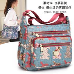 【八號館】尼龍布雙肩包新款時尚多功能背包休閒出行大容量便捷通勤旅行背包外出包收納包旅行包休閒包．TA13093 歷史價格詳細信息