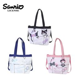 酷洛米 肩背包 / 旅行包 / 手提 收納包 / 大容量 歷史價格詳細信息