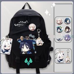 原神散兵衛衣cos常服秋冬加絨動漫同人流浪者周邊衍生服連帽外套 歷史價格詳細信息