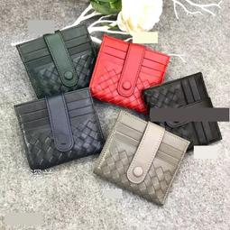 熱賣手工編織棉繩汽車鑰匙圈手機鏈BagBag掛件保溫杯箱Bag防丟多功能掛繩（滿300出貨） 歷史價格詳細信息