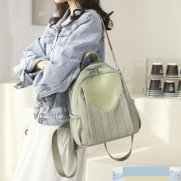 後背包 書包 雙肩包 雙肩包2022年新款潮韓版百搭大容量書包背包女旅行包時尚潮流大包 歷史價格詳細信息