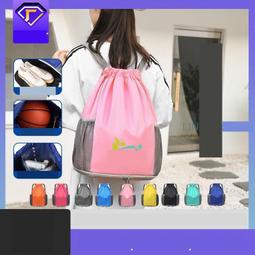 運動包包 健身包 干濕分離包 訓練包 單肩包雙肩包 斜挎包 游泳包 籃球包 男女 旅行包 手提行李包 旅行袋 歷史價格詳細信息