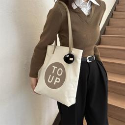 熱賣新款撞色四合一頭繩高彈力發圈 簡約少女紮頭發皮筋基礎發飾發繩滿200出貨 歷史價格詳細信息