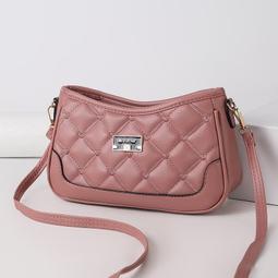 熱賣釹士複古時尚簡約氣質鏈條腋下包包釹小方包2024春夏新款斜挎包 歷史價格詳細信息