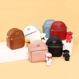 手提包 水桶包 高級感洋氣小包包女2024新款流行寬肩帶斜挎包時尚爆款通勤水桶包-悅享樂購滿599免運 歷史價格詳細信息