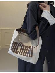 外貿潮流質感編織手提女包2024夏季新款百搭通勤純色腋下包單肩包 歷史價格詳細信息