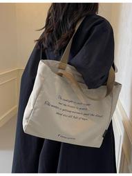 秋季大包包2024新款上班通勤托特水桶包高級感單肩包女大容量女包-心願便利店 歷史價格詳細信息