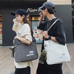 熱賣2024新款學生上課包女斜挎郵差包帆布單肩包裝包大容量挎包潮 歷史價格詳細信息